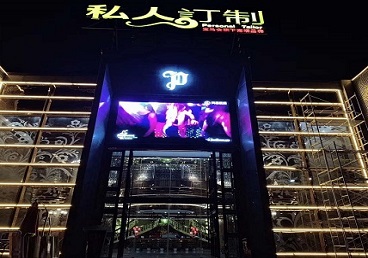 长沙市中低档荤素KTV少爷会所体验-私人定制KTV消费荤素点评