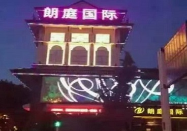 长沙市最好高档KTV佳丽男模质量好-朗廷国际KTV美女多消费体验