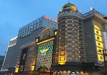 长沙市最大顶级出名高端豪华KTV会所-皇冠伯爵KTV顶级体验点评